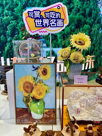 煎餅做成的世界名畫。圖源：光明日?qǐng)?bào)