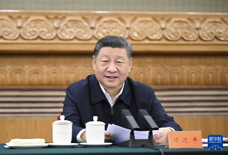 習(xí)近平出席民營(yíng)企業(yè)座談會(huì)并發(fā)表重要講話(huà)